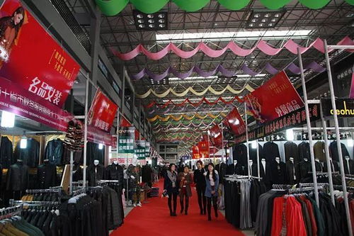 2018国庆购物节盛大开幕，特价商品惊喜连连