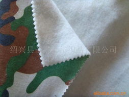 绍兴县圣泉针纺织品 匠心织就品质，专业铸就信赖