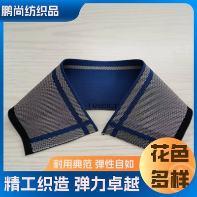 上海市杨浦区蚕和纺织品经营部 专业针纺织品销售与服务